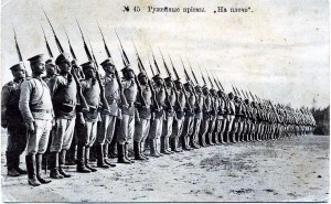 Ружейные приёмы. "На плечо".