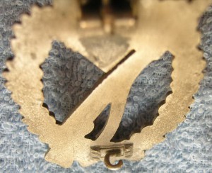 Отличный минер