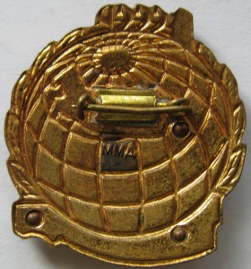 Отличник разведки недр на доке