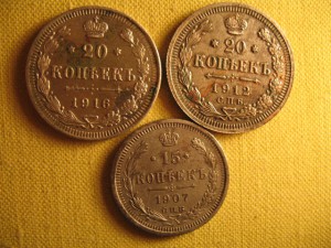 15,20коп 6шт.