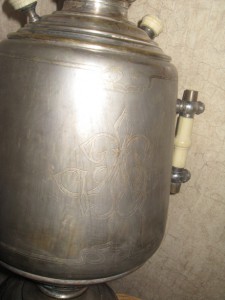 Самовар Варшава Плевкевич