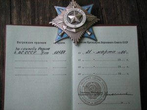 КРАБ 3 ст на доке (2)