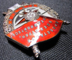 БКЗ-2(винт)