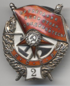 БКЗ-2(винт)