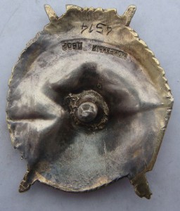 БКЗ-2(винт)