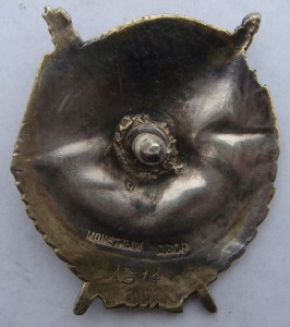 БКЗ-2(винт)