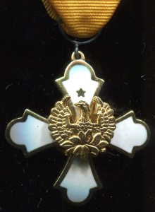 Греция. Орден Феникса