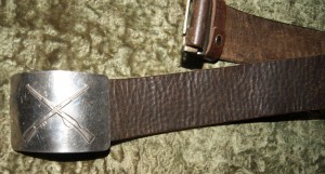 Ремень ВОХР