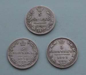 СЕРЕБР.ПЯТАЧКИ ранние1821пд,1835,1948нi   гг.