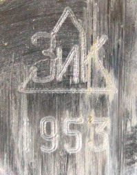 КОРТИК АВИА 1953 год