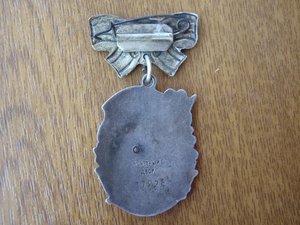 МС-2ст.----Маленький номер----№32825