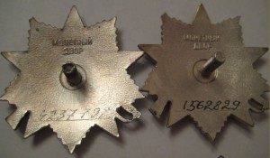 4 ООВ 2ст и 1 ООВ 1 ст юбилейки