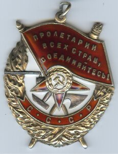 БКЗ 326341