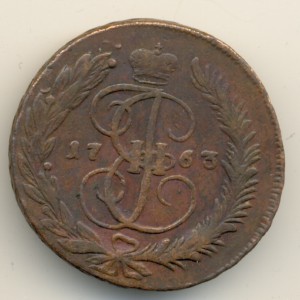 5 коп. 1763 ММ