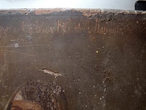 Икона Св.Марина.Именник