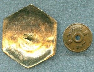 Посмотрите – 38 монеток до 1950 года