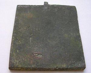 Ладанка 5,3 Х 6.0 см Эмаль
