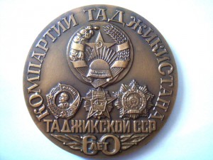 2 марки 1939г