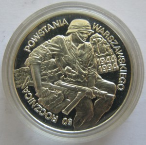 100000зл 1994г