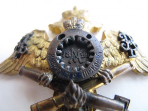 Михайловское артиллерийское училище