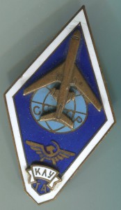 КЛУ ГА Эстонского исполнения