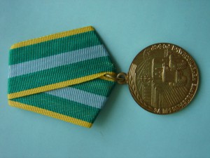 За преобразование Нечерноземья РСФСР, родной сбор.