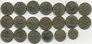 20 Копеек 1931-1936 в качестве