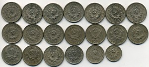 20 Копеек 1931-1936 в качестве