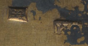 Дароносица 1830г.