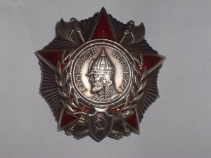 Невский 18 тыщ с тех.клеймом