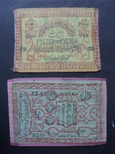 ШЕЛКОВКИ КОМПЛЕКТ