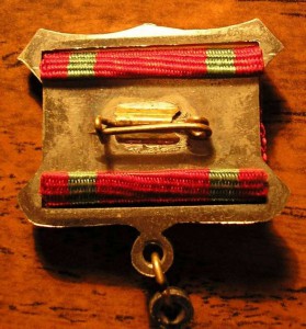 Первая Колючая