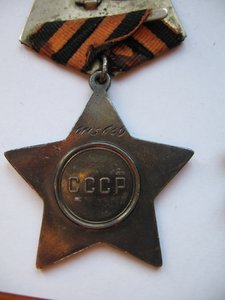 Слава 3ст.+ОВ+ "кучка" юбелеек...на одного с доками.