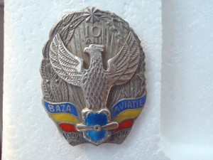 Серебренный знак (МОЛДАВИЯ)???