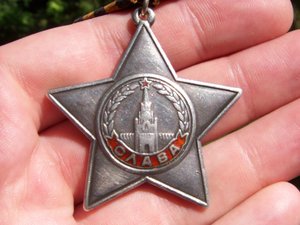 Слава 3ст № 133тыс. Тонкая