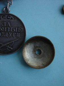 За боевые заслуги (КВАДРО), с пробивкой. Родной сбор!!!