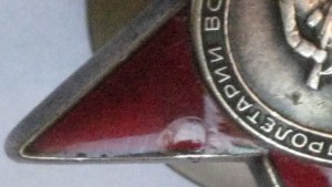 КЗ ДУБЛИКАТ по чистому на доке