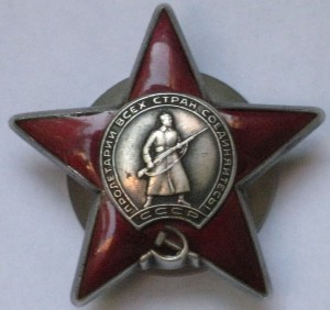 КЗ ДУБЛИКАТ по чистому на доке