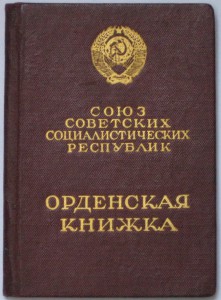 КЗ ДУБЛИКАТ по чистому на доке