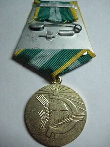 Нечерноземье РСФСР