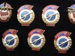 Знаки экипажа ГВФ (5 знаков) СОХРАН!!!