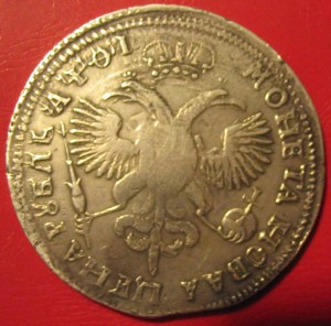 Рубль 1719 (перечекан с талера)