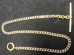 БКЗ без номера