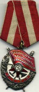 БКЗ без номера