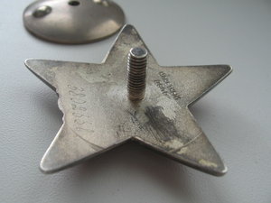 Красная звезда(бормашина).