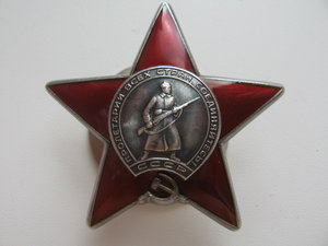 Красная звезда(бормашина).