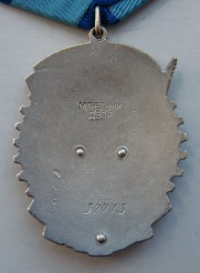 ТКЗ редкий тип