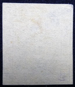 Италия, 1859 Модена, 5с, MH, Mi 7, каталог 1200 евро