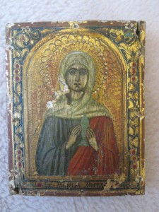 Мария