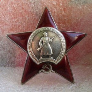 КЗ 62*** + Отечка 2-й ст 92***